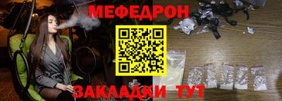 марки lsd Ливны