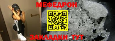 гашишное масло Ликино-Дулёво