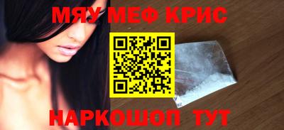 марки lsd Ливны