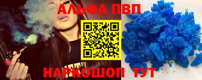 кокаин перу Лесосибирск