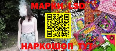 кокаин перу Лесосибирск