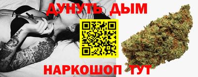 кокаин перу Лесосибирск