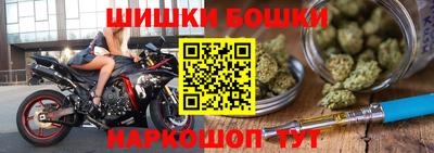 кокаин перу Лесосибирск