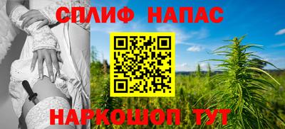 марки lsd Ливны