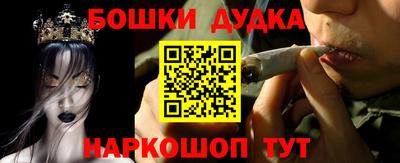 mdpv Изобильный