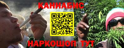 кокаин перу Лесосибирск
