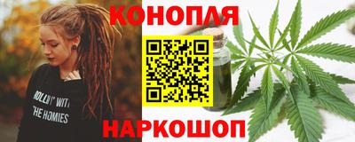 кокаин перу Лесосибирск