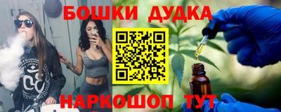 кокаин перу Лесосибирск