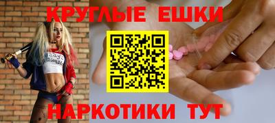 кокаин перу Лесосибирск