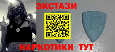 гашишное масло Ликино-Дулёво