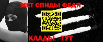 марки lsd Ливны