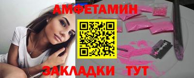 кокаин перу Лесосибирск