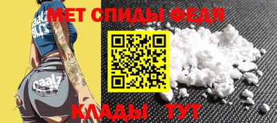 кокаин перу Лесосибирск