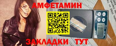 гашишное масло Ликино-Дулёво