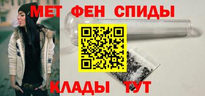 кокаин перу Лесосибирск