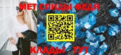 кокаин перу Лесосибирск