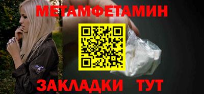 гашишное масло Ликино-Дулёво