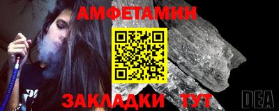 марки lsd Ливны