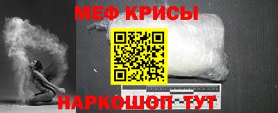 марки lsd Ливны