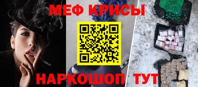 кокаин перу Лесосибирск