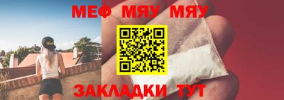 марки lsd Ливны